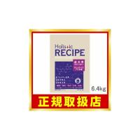 ホリスティックレセピー ラム＆ライス成犬用（中粒） 6.4kg（400g×16） アダルト（1歳から7歳まで） 【F2】 | マペット