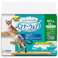 マナーウェア ねこ用 SSサイズ 40枚 | マペット