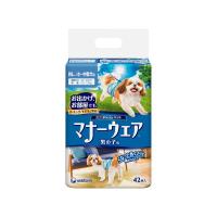 マナーウェア 男の子用Ｍサイズ42枚 | マペット