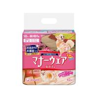 マナーウェア 女の子用ＳＳＳサイズ42枚 | マペット