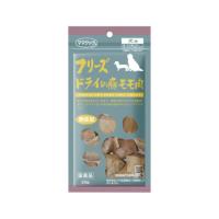 フリーズドライの豚モモ肉犬用 20g | マペット