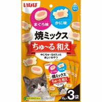 いなば 焼きミックスちゅ〜る和え まぐろ味とかに味 10g×3袋 | マペット