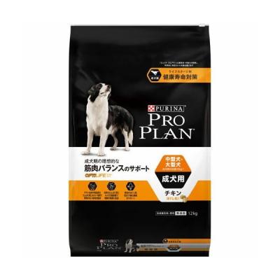 マペット - ピュリナ プロプラン（PURINA PROPLAN）｜Yahoo!ショッピング