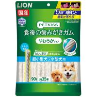 PETKISS 食後の歯みがきガム やわらかタイプ 超小型犬〜小型犬用 90g（約35本） | マペット