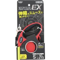 犬用伸縮リード リールリードEX S レッド | マペット