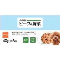 良品素材 アルミトレイ ビーフ＆野菜 40g×6P | マペット