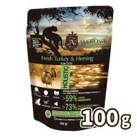 アンブロシア 猫用 キャット ターキー&amp;ヘリング 100g | マペット