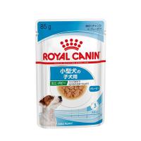 ロイヤルカナン（ROYAL CANIN） SHN ウェット ミニ パピー 小型犬の子犬用（10ヵ月齢まで） 85g | マペット