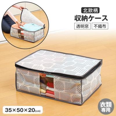 maple服のおすすめ人気商品一覧 通販 - Yahoo!ショッピング