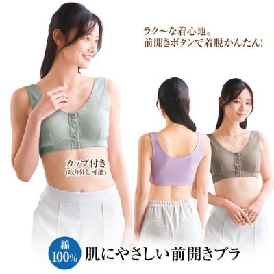 maple服のおすすめ人気商品一覧 通販 - Yahoo!ショッピング