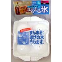ハイボールをおしゃれに嗜む 丸い氷が作れる製氷皿のおすすめランキング 1ページ ｇランキング
