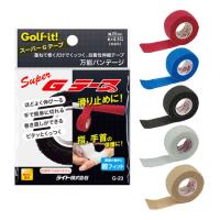 ライト スーパーGテープ 自着伸縮性テープ 万能バンテージテープ G-23 ゴルフ用品 指先 テーピング (即納) | メープル レーン ゴルフ