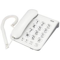 カシムラ 電話機 シンプルフォン ハンズフリー/リダイヤル機能付き (ホワイト) NSS-07 | Maple Tree House