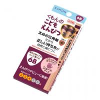 KUMON　くもん　こどもえんぴつ　6B　SE-13　2・3・4歳 | マップスマーケット