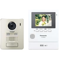 パナソニック(Panasonic) モニター壁掛け式ワイヤレステレビドアホン VL-SGE30KL | マキア