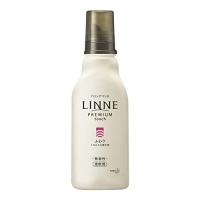 ハミング LINNE(リンネ) プレミアム仕上げの柔軟剤 ふわり 無香性 本体 570ml | マキア