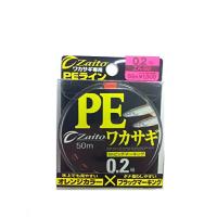 OWNER(オーナー) PEライン ザイト ワカサギ ZA-92 50m 0.2号 オレンジ 66092 | マキア