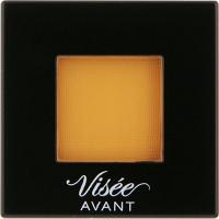 Visee AVANT(ヴィセ アヴァン) シングルアイカラー MUSTARD 024 1g | マキア