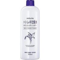 【３本】イミュ　ナチュリエ　はとむぎ化粧水　５００ｍｌ×３本セット　　本体 | マキア