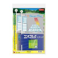 ライト(LITE) コンペフラッグニアピンセット G-22 | マキア