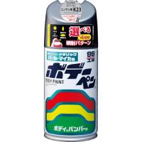 ソフト99(SOFT99) 99工房 補修ペイント ボデーペン Nー282 300ml NISSAN(ニッサ | マキア