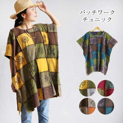 チュニック（色：イエロー系）｜ワンピース、チュニック｜ファッション