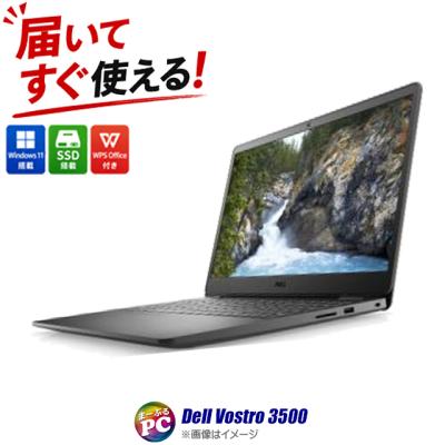 corei3 ノートパソコン（DELL）（色：グレー系）の商品一覧 通販