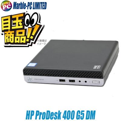 HP ProDesk 400 G5 DM デスクトップ Amazon.co.jp: 【整備済み品】 HP Prodesk 400 G5 DM 第9世代 i5