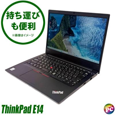 ThinkPad e540 中古（スマホ、タブレット、パソコン）のおすすめ人気