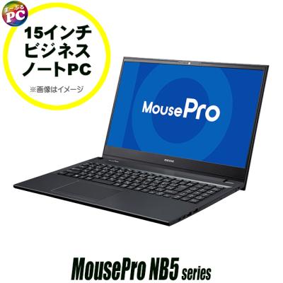 core i5 8265u（マウスコンピューター／ノートパソコン本体） | スマホ