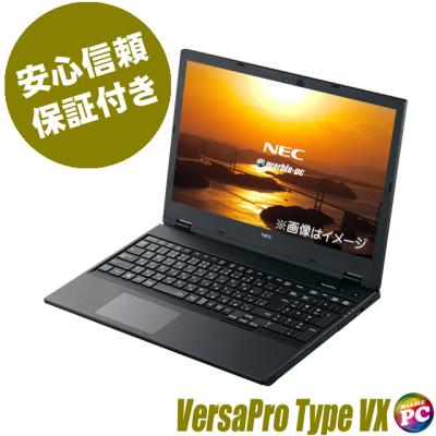 nec versapro pc vk23の商品一覧 通販 - Yahoo!ショッピング nec versapro pc vk23の商品一覧 通販 - Yahoo!ショッピング