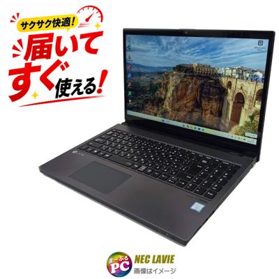 LAVIE Direct 通販 - Yahoo!ショッピング