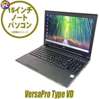 NEC VersaPro（VD）のおすすめ人気商品一覧 通販 - Yahoo!ショッピング