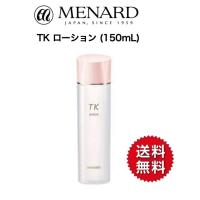 国内正規品 メナード MENARD TK ローション 150mL | marble shop