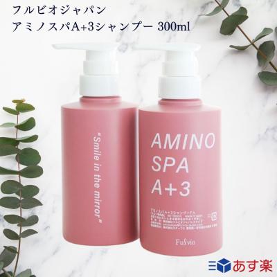 Amino Spa + 3 アミノスパ 300ml 2本セット アミノスパA 3のおすすめ人気商品一覧 通販 - Yahoo!ショッピング