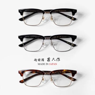 サーモント メガネ ブランド（色：ブラック系）のおすすめ人気商品一覧