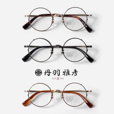 定価¥43.450 超軽量　鯖江メガネ職人手作り　チタン　シルバーフレーム　新品 新作】 眼鏡 4月24日18時より販売開始 【カラー】 フレーム：シルバー