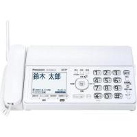 パナソニック KX-PD360-W(親機のみ子機なし) おたっくす FAX 留守番 電話機 漢字表示 迷惑防止搭載 特殊詐欺対策 電話帳150件  ナンバーディスプレイ対応