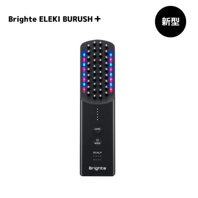 brighte eleki brushのランキングTOP9 - 人気売れ筋ランキング brighte eleki brushのランキングTOP9 - 人気売れ筋ランキング