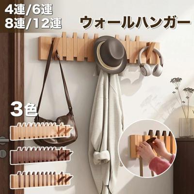ウォールハンガーのおすすめ人気商品一覧 通販 - Yahoo!ショッピング