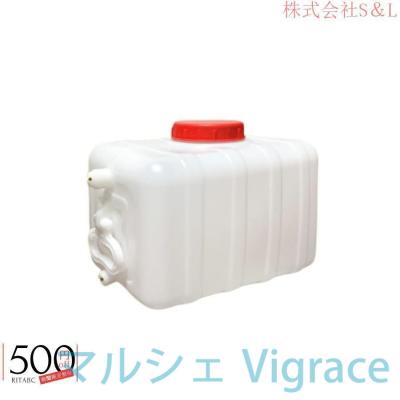 農業用水タンクのおすすめ人気商品一覧 通販 - Yahoo!ショッピング