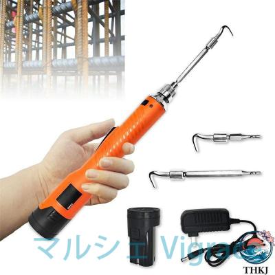 鉄筋のおすすめ人気商品一覧 通販 - Yahoo!ショッピング
