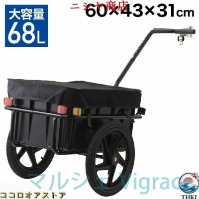 リアカー▲台車！カート！牽引！リヤカー！貴重！ リヤカー 牽引のおすすめ人気商品一覧 通販 - Yahoo!ショッピング