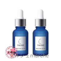 TAKAMI タカミスキンピール 30mL 2本セット 角質ケア化粧液 導入美容液 | マルシェmarche