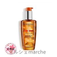 KERASTASE ケラスターゼ DP フルイド オレオリラックス 100ml 正規品 ヘアオイル 洗い流さないトリートメント アウトバス しっとり さらさら くせ毛 保湿 | マルシェmarche