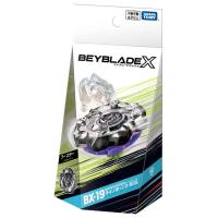 【新品】ベイブレード BEYBLADE X BX-19 ブースター ライノホーン3-80S | トイショップメルヘン