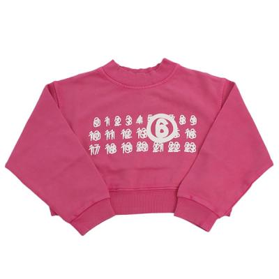 MM6 - MM6 エムエムシックス S62GU0078 スウェット ピンク系 レディース 楽天市場】＼2000円OFF+全品5倍☆7/10限定／ エムエムシックス