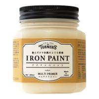 ターナー色彩 水性ペイント アイアンペイント マルチプライマー IR200901 200ml | Marcy Retail Store
