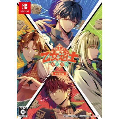 乙女ゲーム switchのおすすめ人気ランキングTOP100 - Yahoo!ショッピング
