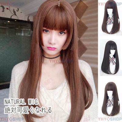 YHY SHOP - ウィッグ|Yahoo!ショッピング YHY SHOP - ウィッグ|Yahoo!ショッピング